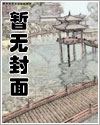 rpg男主类黄油安卓