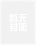 我在诏狱看大门(重生)